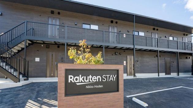 Rakuten Stay Nikko Hoden Capacity Of 4 Persons Luaran gambar
