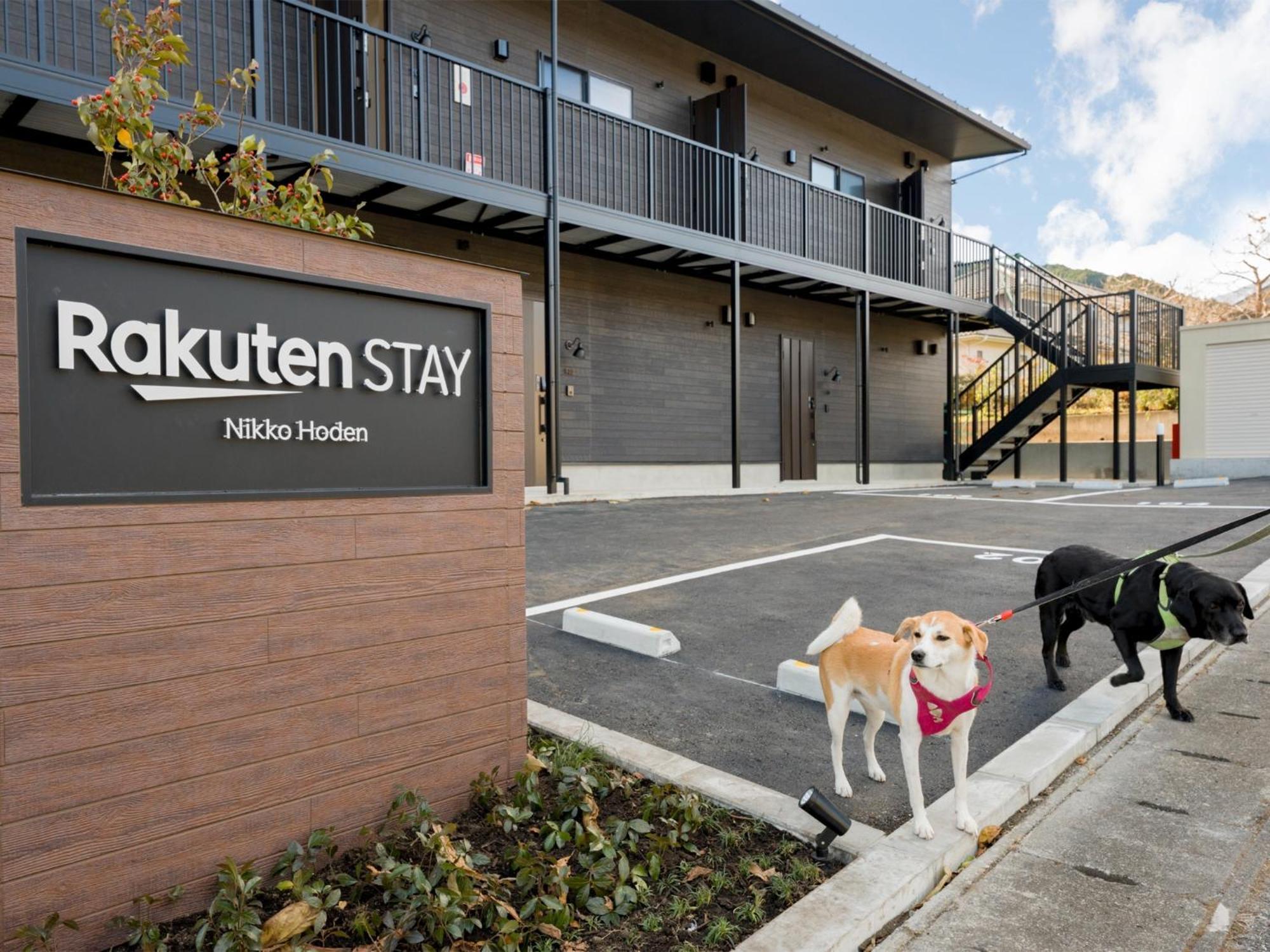 Rakuten Stay Nikko Hoden Capacity Of 4 Persons Luaran gambar