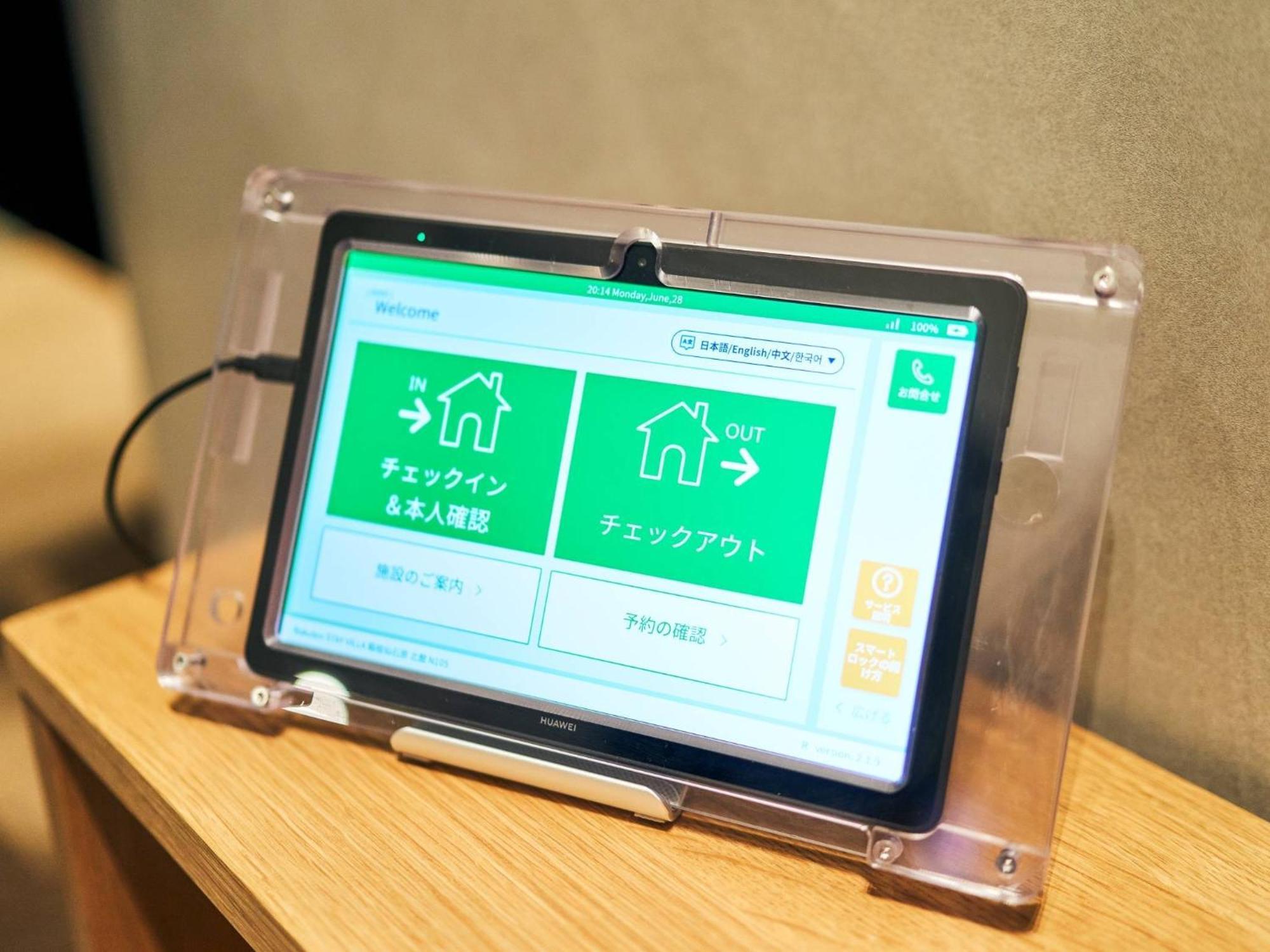 Rakuten Stay Nikko Hoden Capacity Of 4 Persons Luaran gambar