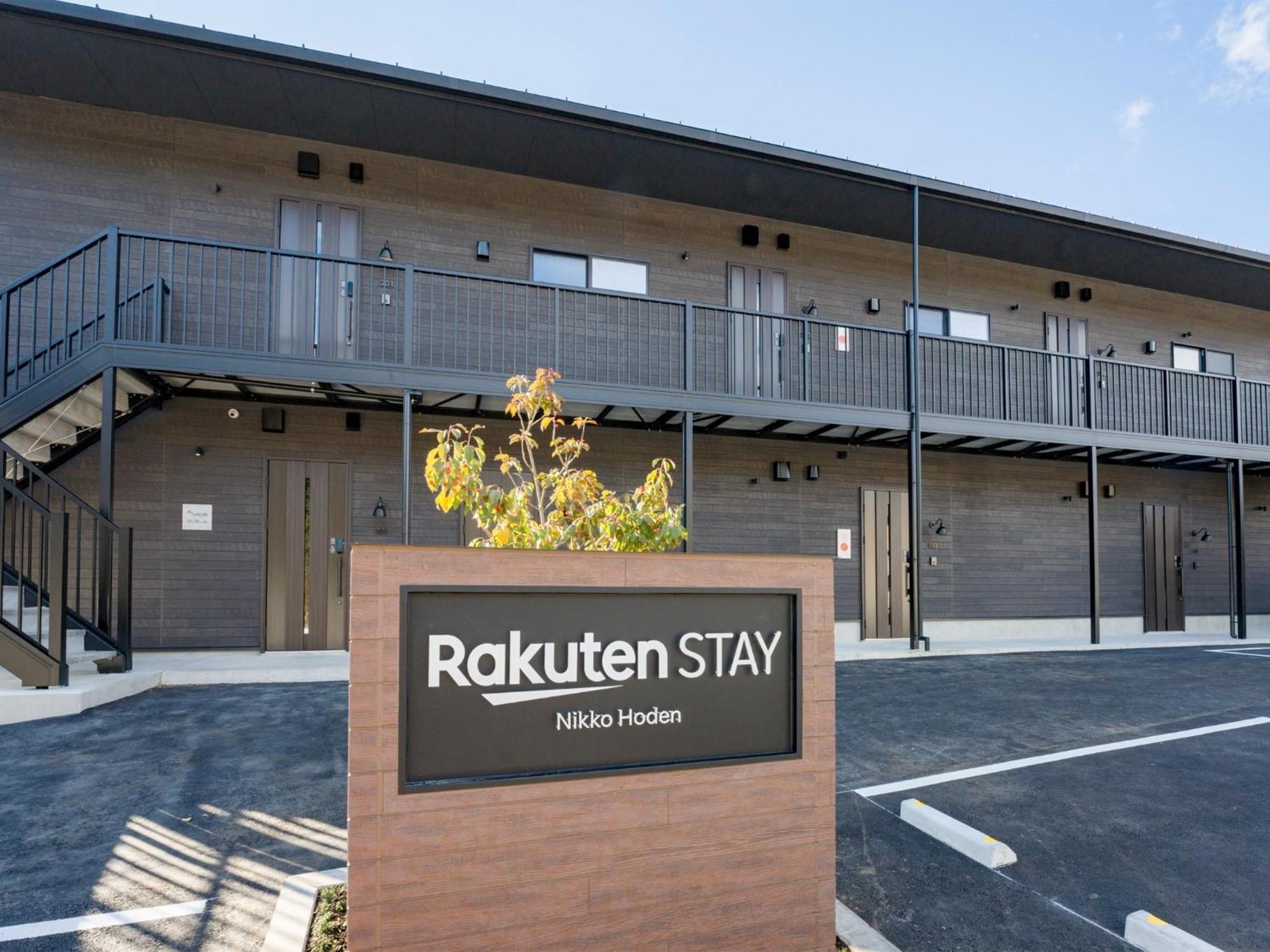 Rakuten Stay Nikko Hoden Capacity Of 4 Persons Luaran gambar